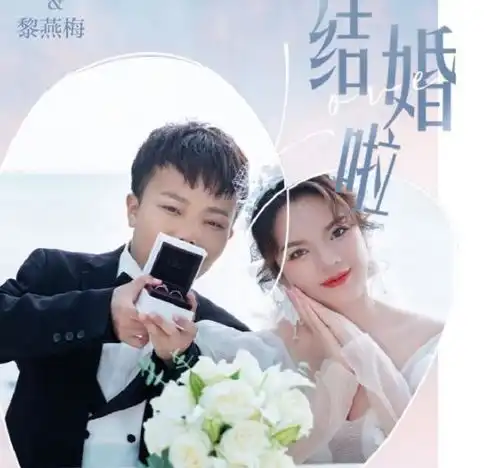 身价过亿的外星人陈山解禁后又炒作结婚,他还能火吗