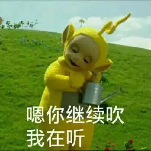 表面不在乎私下各种招的想红气质女星
