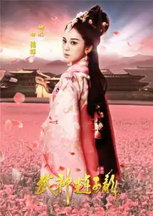 武神赵子龙曝海报超豪华阵容打造最美三国