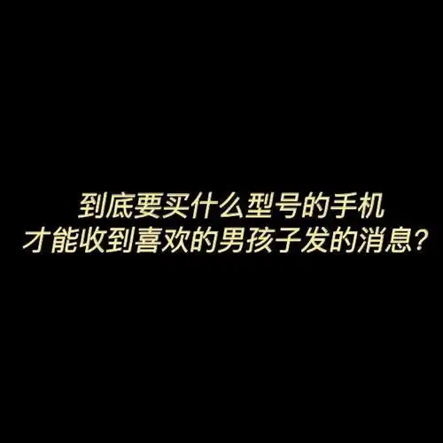 朋友圈背景图