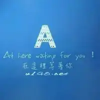 26个英文字母头像,26个英文字母qq头像全套全了