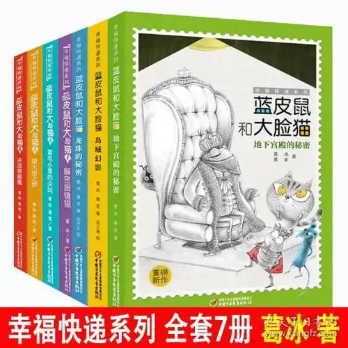 最新上架昌昌图书专营店孔夫子旧书网