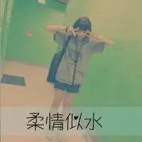 2015情侣头像一左一右高冷曾以为你是我最后归宿