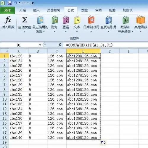 excel批量添加邮件后缀怎么弄