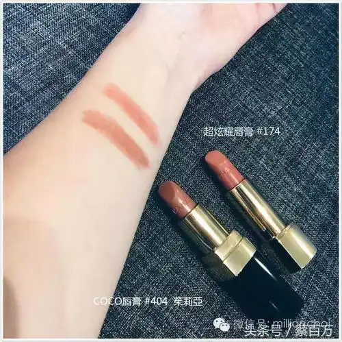 蓝色海洋的传说16款咖啡色系唇膏夹道欢迎