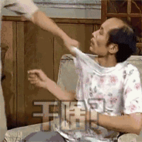 运动打卡前方高能