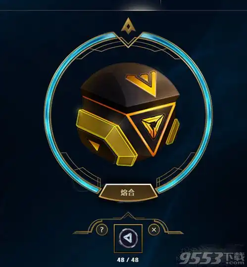 lol源计划皮肤法球里有什么东西lol源计划皮肤法球必得皮肤碎片吗