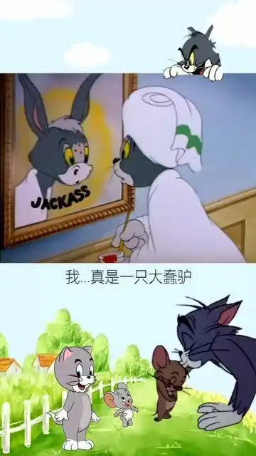 杰瑞和汤姆感慨人生,搞笑配音猫和老鼠