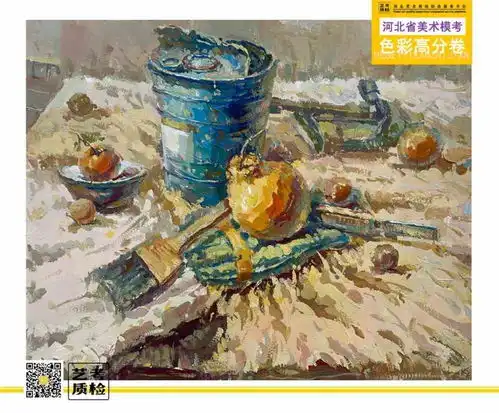 2022河北美术统考查分时间2022河北美术校考报名考试时间河北美术联考成绩查询2022河北美术联考分数线零二七艺考