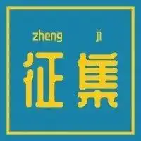 心有梦就长丰长丰网红打卡地有奖征集来啦,还不行动起来