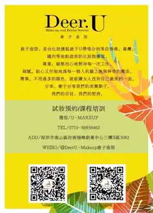 素人大改造总有那么一刻,让你无限心动