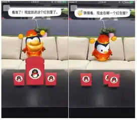 2017春节红包最全攻略qq对决支付宝