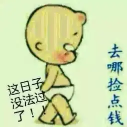 新手怎么做微商新店主朋友圈打造微信群话术
