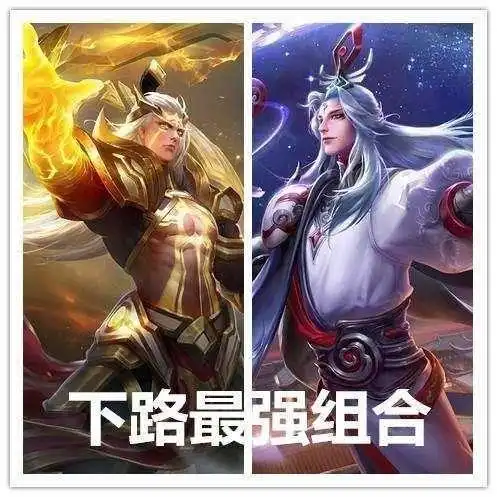 王者荣耀这4个英雄不需要回城程咬金落榜,第一没有人反对