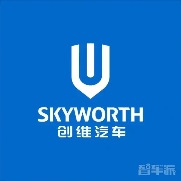 创维hti将于4月27日开启预售综合续航可达1267km
