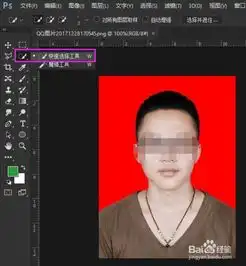 ps怎么换背景颜色ps换背景色方法