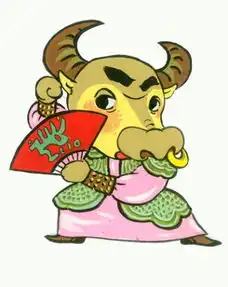 生肖牛八月份整体运势预测