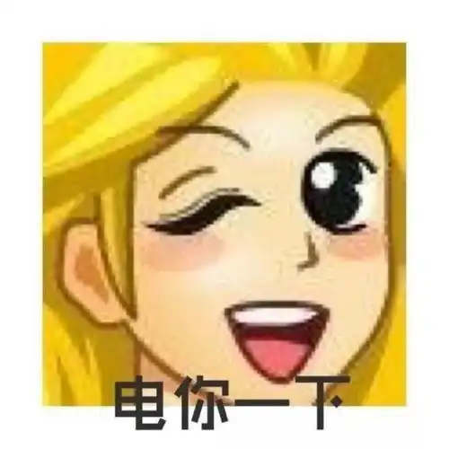 气到想跳脚,胖子竟然对瘦子提出这么蠢的问题