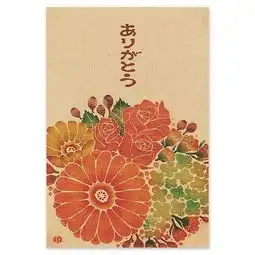 清茶淡彩日式插画明信片设计
