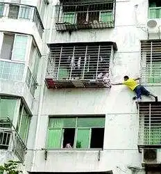 为好人点赞襄阳现托举哥解救男童