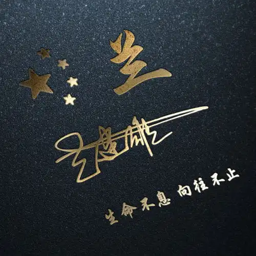 你的微信头像该换了,3d新款专属大气个性签名头像,请查收带走