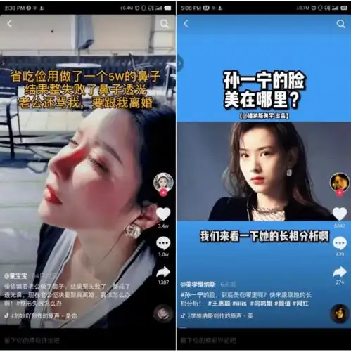 这可能是中国最混乱的暴利生意