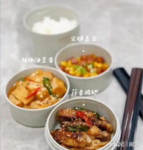 一个月便当合集,每天都是新菜式新快乐,过得可真幸福