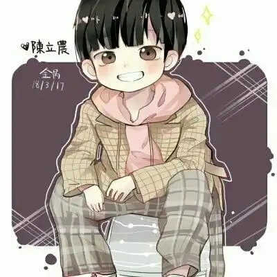 q版萌萌哒明星大合集22