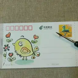 测试一个超长简介的文章