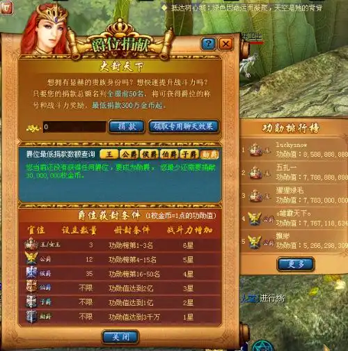 测试一个超长简介的文章