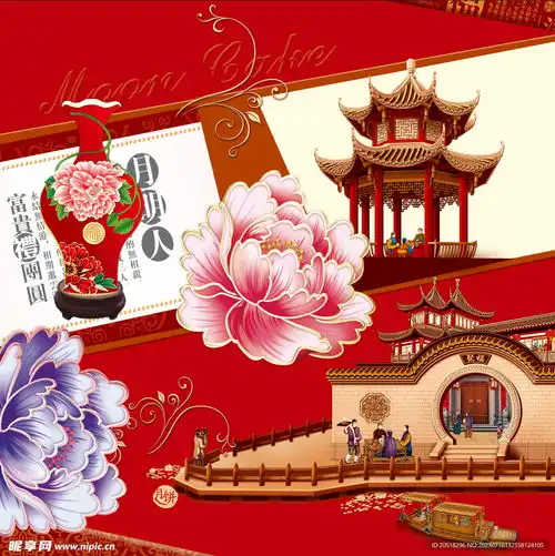 牡丹中秋古代建筑小作坊