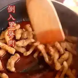这道菜是外国人最喜欢的中国菜,我们经常吃,会做的人却很少