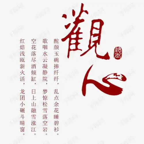 测试一个超长简介的文章