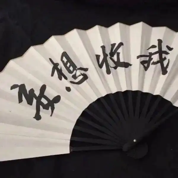 背景图个性微信朋友圈背景图