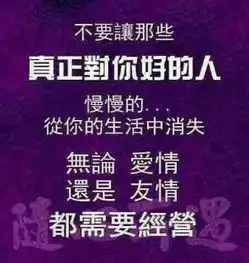 mc小磊照片mc小磊相册大全yy官方