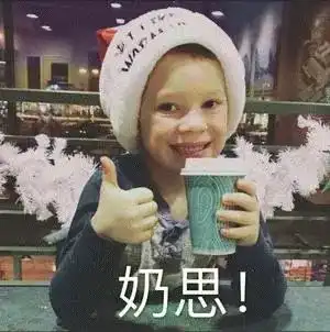 下周又要泡汤,但雨中沈阳的这一幕太暖辽婶儿聊天