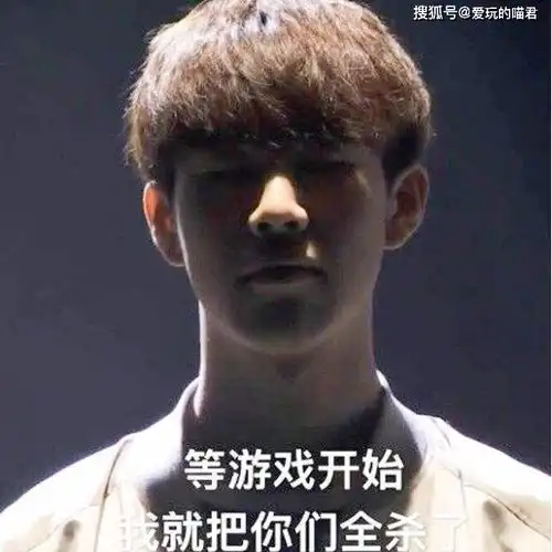 shy哥的滑板鞋也敢放对线压制力窒息,剑魔整场才1676点伤害