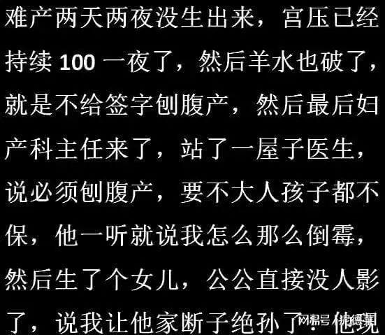 哪个瞬间,让你决定放弃最爱的人网友你死了,他以为你睡着了