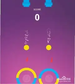 颜色冲击攻略