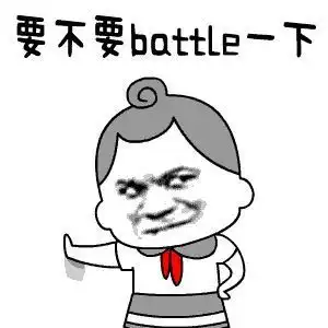 路上都有哪些搞笑事你们不会想笑死我继承我的共享单车吧