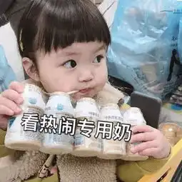 当红流量小花被人说是女装大佬