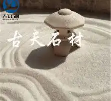 黄页88高清图片