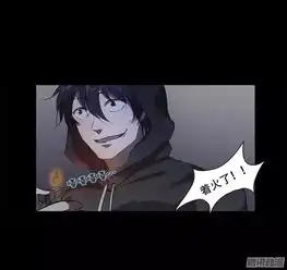 小哥哥来呀快活呀