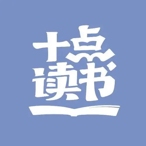 让人瞬间清醒的3句话
