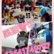 上海鼓舞演出团