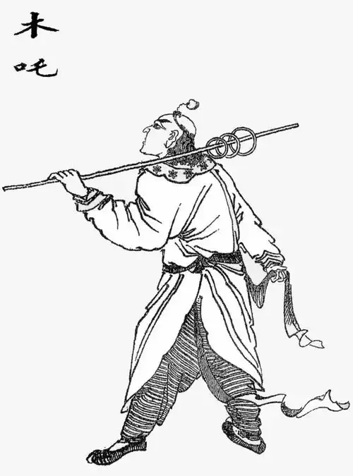 封神演义图文托塔天王李靖金吒木吒哪吒,一家肉身成圣韦护古画民国连环画