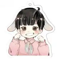 农农q版图片萌可爱农农q版图片