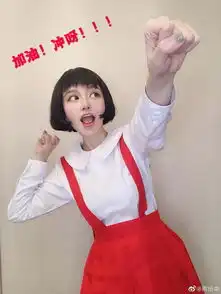 周扬青戴假发扮樱桃小丸子化身表情包鬼马可爱