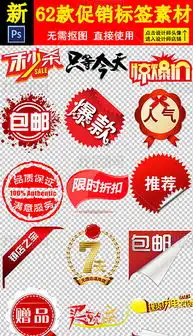 png好评png格式好评素材图片png好评设计模板我图网