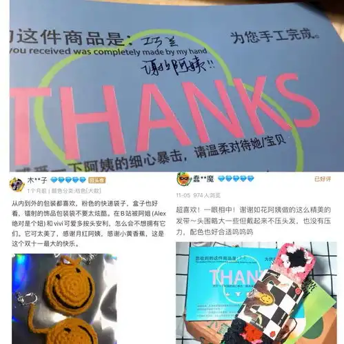 繁星保卫海岛塔防游戏新华网港澳